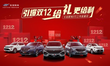 光影之间，幸得相见